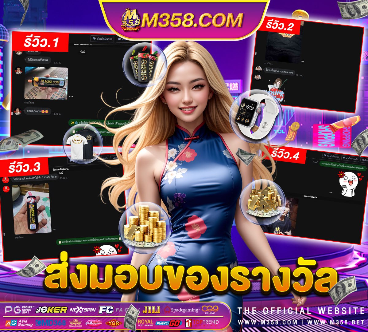 superslot 519 เว็บสล็อตทดลอง pg ซื้อฟรีสปินได้